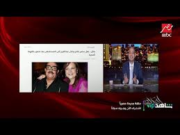 وهذا ما لايعرفه الجمهور عن علي ربيع 2015. 0tr4pbowdravmm