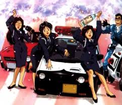 Also known under the japanese name taiho shichauzo (逮捕しちゃうぞ). You Re Under Arrest Season 2 Air Dates Countdown