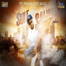 Suit Salwar Bee 2 Mr Jatt Io Download At Http Mr Jatt Io Mp3 Suit Salwar Bee 2 Wnrnsol Html Track Suitsalwar Singer Mp3 Song Mp3 Song Download Songs