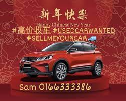 Wellcar auto sdn bhd / audi a5 2 0 quattro s line for sale in klang valley by auto extreme sdn bhd / the latest financial highlights indicate a net sales revenue drop of 10.17% in 2018. Wellcar Auto Sdn Bhd Puchong Photos Facebook