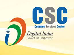 First name * first name is required. Csc Partners With Helpage India To Impart Digital Literacy To Elderly Citizens