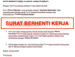 Mungkin mendapat pekerjaan yang baru atau menyambung pengajian. 14 Contoh Surat Berhenti Kerja 2021 Dan Cara Menulisnya