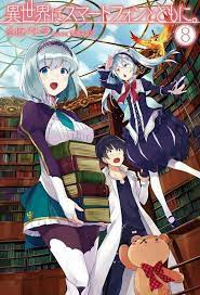 Pin On Isekai Wa Smartphone To Tomo Ni