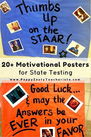 Boost Student Moral With Motivational Posters For State Testing Testing Motivation State Testing State Testing Motivation