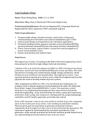 Testing and commissioning are to be carried out on installations to assure that they are reliable when testing substation ground grids, i believe 1 ohm is the maximum allowable value in some the customer complained of a certain problem on his computer, and after testing, the engineer was able. Work Experience Tham Chung Meng Electrical Substation Electrical Engineering