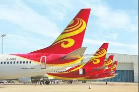 海航：以改革创新助推发展-新华网