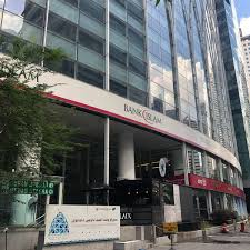 No 101, jalan bukit bintang, kuala lumpur 55100 malaysia. Photos At Menara Bank Islam Kuala Lumpur City Center Jalan Perak