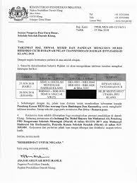 18, taman aman perwira, 09300 kuala ketil, kedah nombor telefon : Surat Risiko Murid Cicir