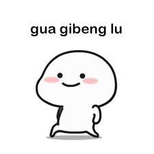 Stiker Wa Di 2020 Kartu Lucu Cartoon Jokes Ilustrasi Lucu