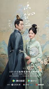 Nàng hạ tử vy bận rộn với lịch trình quay hình cho các show thực tế nên cô di chuyển liên tục giữa. Cáº©m Tam Tá»±a Ngá»c Trá»n Bá»™ Full 45 45 Táº­p Vietsub Thuyáº¿t Minh The Sword
