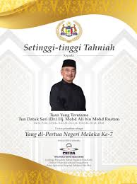 Specialist hospital has a dedicated team of senior doctors including orthopedics. Putra Specialist Hospital Melaka Krankenhaus Malacca City Facebook 945 Fotos