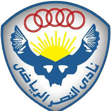 ‏elnasrclub egypt نادى النصر القاهرى‏, ‏القاهرة‏. Ù†Ø§Ø¯ÙŠ Ø§Ù„Ù†ØµØ±