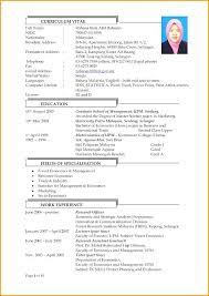 This is an extremely useful simple resume format and an easy one to follow. Free Resume Templates Malaysia Freeresumetemplates Malaysia Resume Templa Clic Student Resume Template Job Resume Examples Downloadable Resume Template