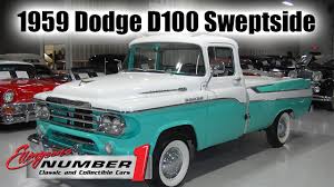 Image result for Biscuit 1959 Dodge Truck
