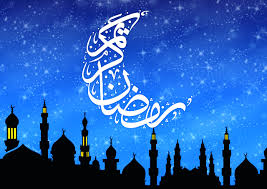 Keistimewaan Bulan Suci Ramadhan Iradio Fm