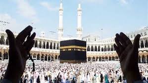 میڈیا اور انسانی زندگی پر اس کے اثرات Jummah Prayer Peace Be Upon Him Interfaith