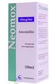 طبيبكم دواء neomox نيوموكس amoxicillin personal care seal