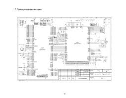 LG F2410 SCH Service Manual download ...