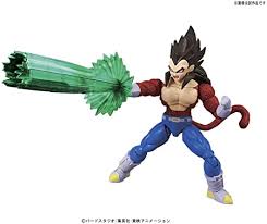 Maybe you would like to learn more about one of these? Bandai Hobby Standard Super Saiyan 4 Vegeta Dragon Ball Gt Action Figure Toys Games Amazon Com