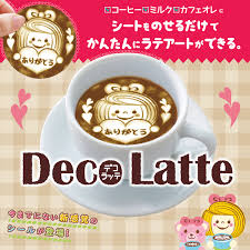deco latte デコラッテ スペシャルサイト タカラトミーアーツ ラッテ 和