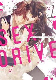 SEX DRIVE (Manga) Vol. 1 - My Listless Instructor - Penguin Books New  Zealand