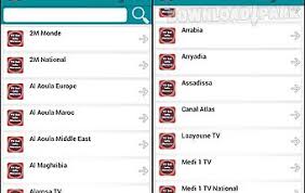 L'application de radio maroc sans ecouteur et sans internet est une émission de radio sans ecouteur vous pouvez écouter les plus belles stations de radio . Radio Morocco Android App Free Download In Apk