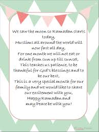 Ramadan Poem For Neighbors And Friends Ramadan Activities Ramadan Ramadan Messages