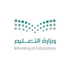 عثمان بن مظعون المتوسطة On Twitter قائد المدرسة أ سالم با زيد والوكلاء أ مرزوق الصبحي أ ضيف الله السلمي يكرمون الفصول المثالية الفائزة في الأسبوع الرابع عشر Northmakkah1 Https T Co Wucjdeo9y6