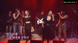 #숨soum뮤직 #힐링음악 #명상음악 #태교음악 #빅마마 #이지영 #정수지 #박지은 #명상 #요가 #힐링 #치유 #태교 #어쿠스틱 #힐링콘서트 #커먼키친 #이너라이트. ë¹…ë§ˆë§ˆ ê°€ìˆ˜ ë‚˜ë¬´ìœ„í‚¤
