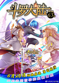 mu fengchun, bibi dong (douluo dalu), qian renxue (douluo dalu), tang san,  douluo dalu, highres, official art, third-party source, 1boy, 2girls, ad,  blonde hair, blue eyes, blue hair, clenched teeth, cover, cover