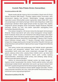 Contoh Teks Pidato Bahasa Jawa