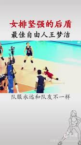 【sport news】｜【體壇新聞】 【中國女排奧運名單公佈 】 ️ 記得set定鬧鐘為中國女排加油啦! Al4cwmip4sucbm