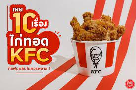 ป กพ นในบอร ด ท วไป