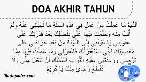 Tata cara doa akhir tahun hijriah. Doa Akhir Tahun Latin Dan Artinya Hijriyah Dan Masehi Tata Caranya