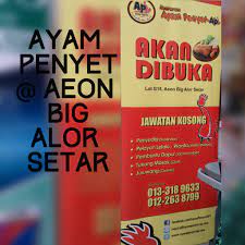 Alor setar is a humble city with a pretty compact center. Kerja Kosong Alor Setar Facebook