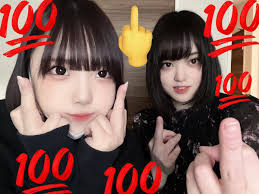 まんしー @fragqer - Twitter Profile | Sotwe