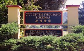 Dharma Realm Buddhist University Catalog