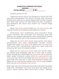 We did not find results for: Pidato Lamaran Bahasa Jawa Gambaran