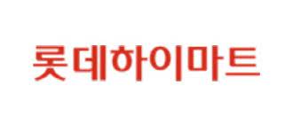 Check spelling or type a new query. ì´ë™ìš° ë¡¯ë°í•˜ì´ë§ˆíŠ¸ ëŒ€í'œ ìžì‚¬ì£¼ 6000ì£¼ ë§¤ìž… íŒìŠ¤ê²½ì œtv