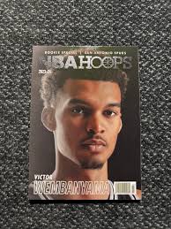 2024 WR Nike Panini Illusions Luke McCaffrey Nike Swoosh SSP /10 Commanders  Football Trading Cards