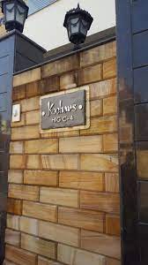 Kochar S Name Plate Design Door Name Plates Name Plates For Home