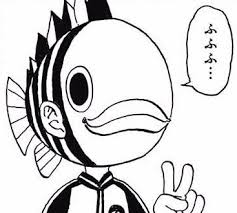 Eiichiro Oda Character Comic Vine