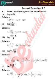 We always appreciate your feedback. Exercise 3 3 Math 9th Class Notes Matric Part 1 Notes