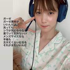 ボード ホンダ のピン