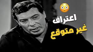 الحلقة الأولى من بودكاست "إلى" مع رندة كرادشة