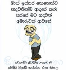 We did not find results for: Pictures Jokes Pictures Sinhala