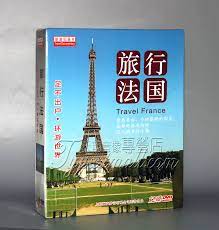 正版旅游风光DVD碟环游欧洲旅行法国12DVD光盘地理纪录片碟片-Taobao