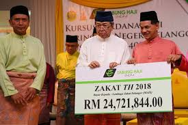 Kursus asas haji atau ringkasnya kah adalah kursus pengenalan kepada ibadat haji, umrah dan ziarah. Bernama Sultan Selangor Ingatkan Jemaah Haji Tidak Sebar Berita Tidak Puas Hati Terhadap Th