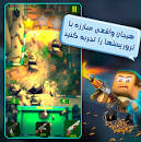 Image result for ‫دانلود بازی‬‎