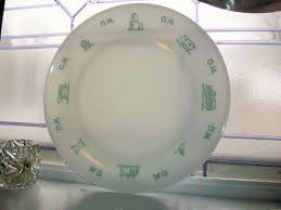 O M Elevator Agriculture Glass Pitcher Vintage 1950s Glass Vintage Vintage 1950s